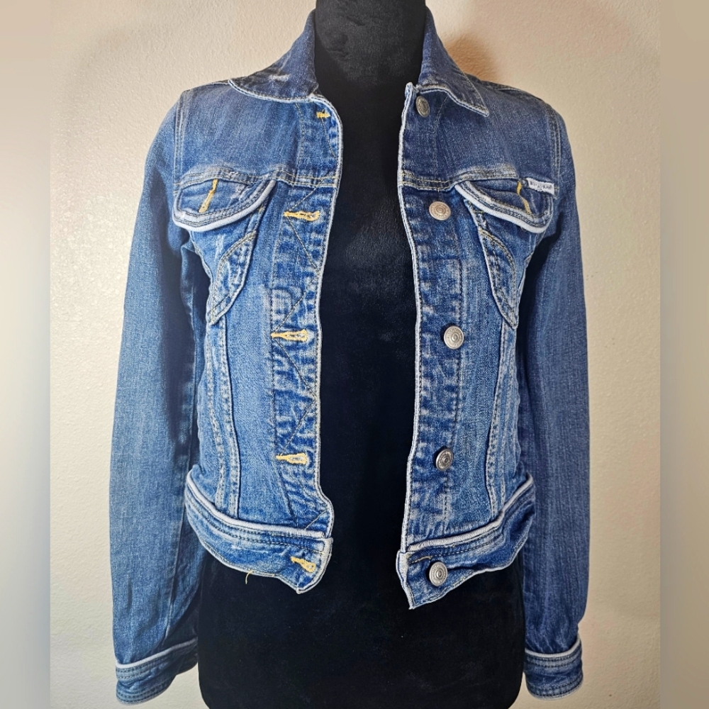 Bui Yah Kah Women's Jean Jacket - S